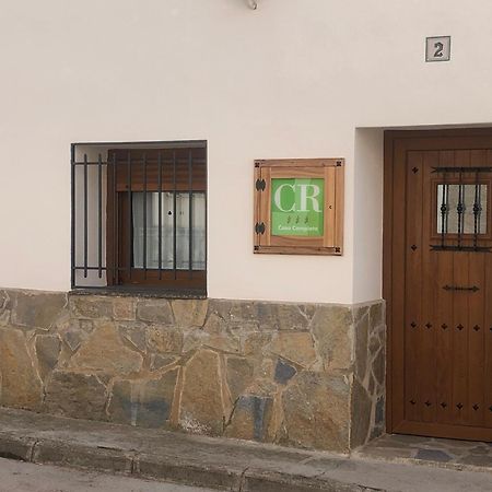 Casa Rural El Aljibe San Agustín Extérieur photo