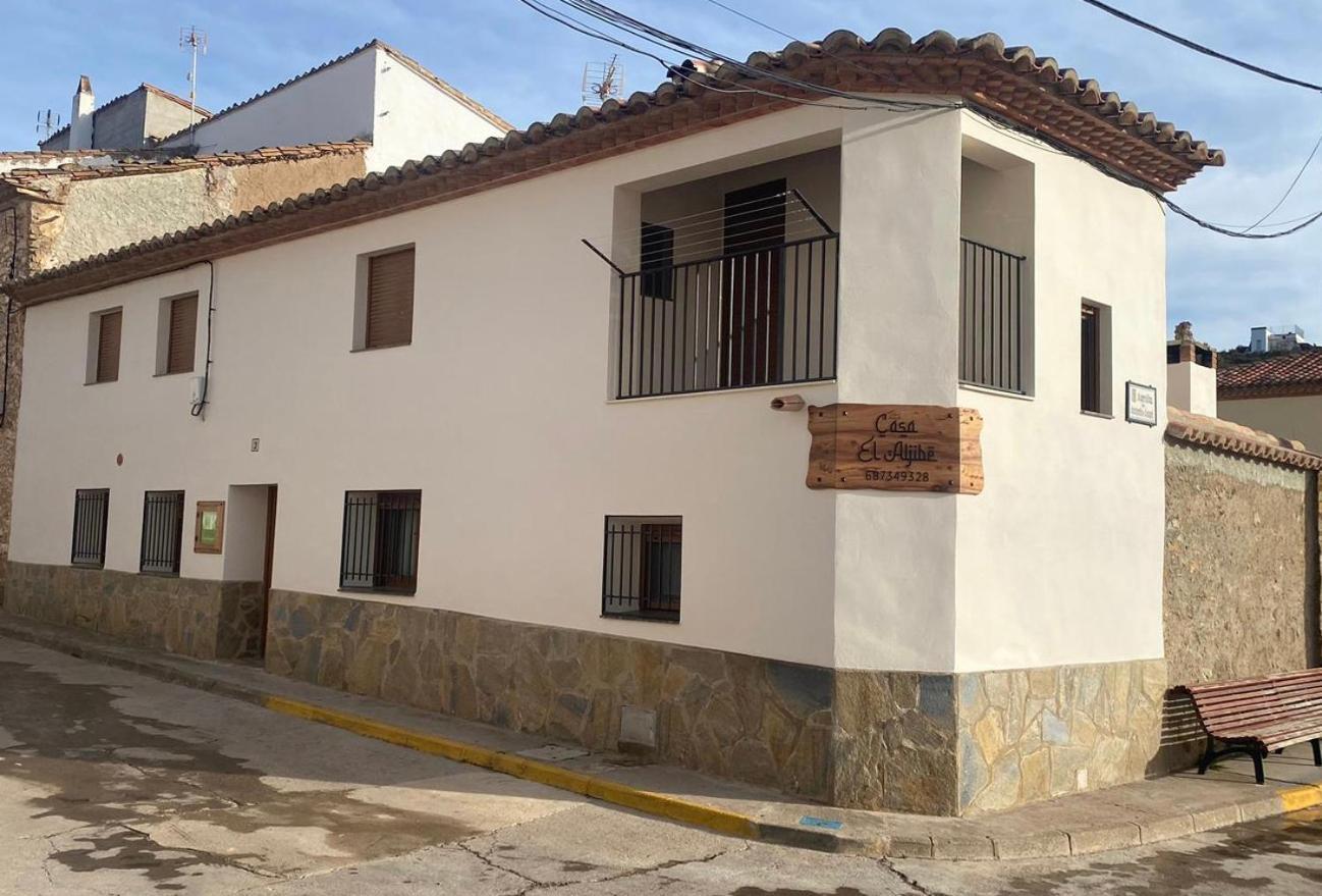 Casa Rural El Aljibe San Agustín Extérieur photo